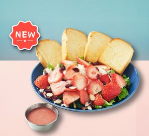 리코타_백